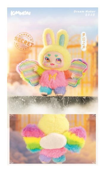 KIMMON MIMON Dream Maker Collectible Mystery Box Plush