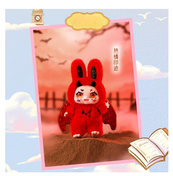 KIMMON MIMON Dream Maker Collectible Mystery Box Plush