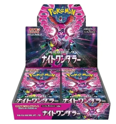 Comprehensive Unboxing: The Pokémon TCG Night Wanderer SV6a Japanese Booster Box