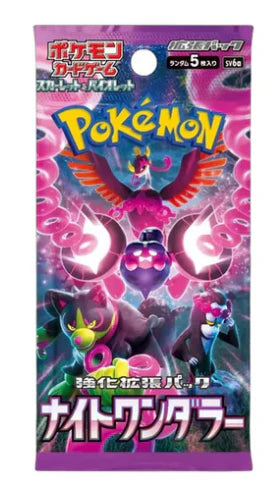 The Mystery of the Night: Exploring the Pokémon TCG Scarlet &amp; Violet Night Wanderer (SV6a) Japanese Booster Pack
