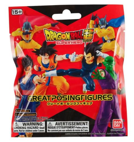 Dragon Ball - Great Posing Figure Super Hero Movie