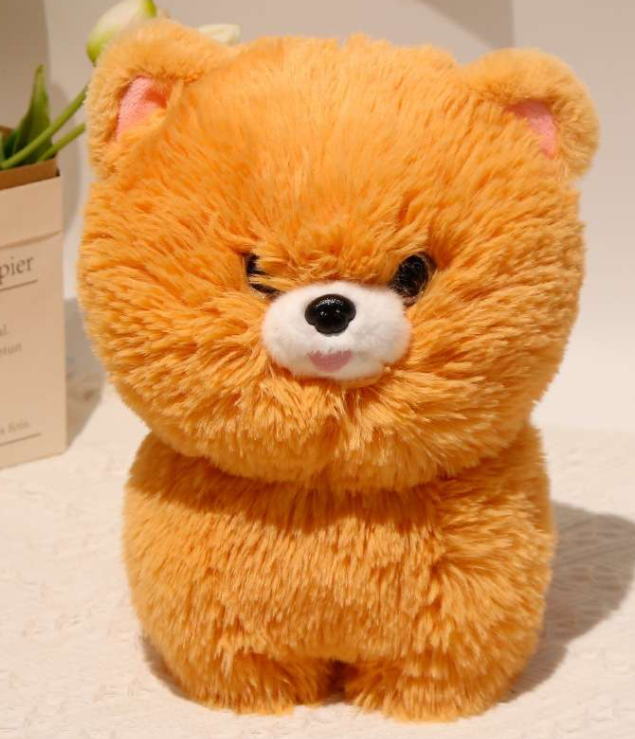 Cute Brown Pomeranian Puppy Plush