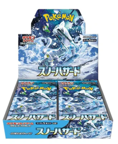 Snow Hazard SV2P Booster Box - Japanese Pokemon TCG