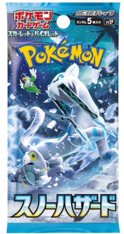 Pokémon TCG Sword and Shield – Snow Hazard Booster Pack SV2P [JAPANESE]