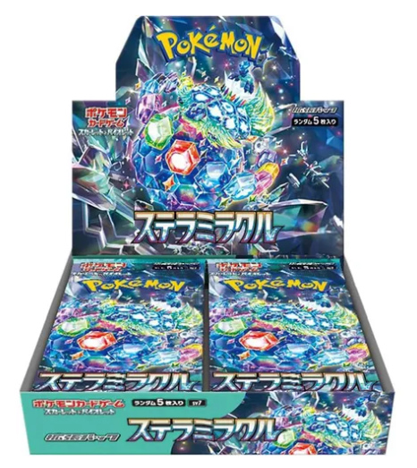Stellar Miracle SV7 Booster Box - Japanese Pokémon TCG