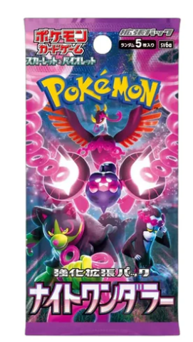 Pokémon Scarlet & Violet Night Hiker (Sv6a) Card Booster Pack 