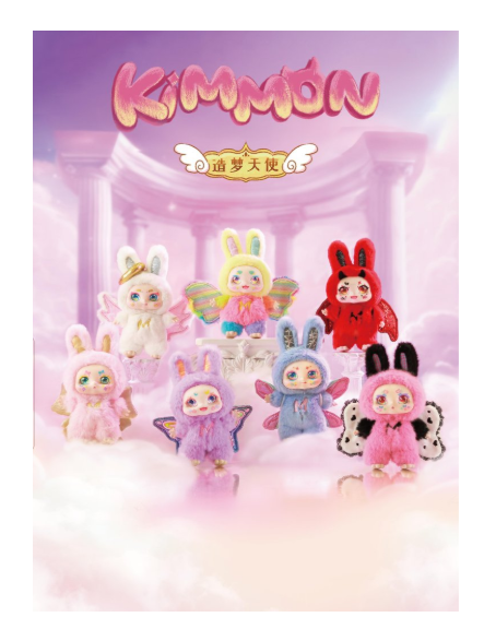 KIMMON MIMON Dream Maker Collectible Mystery Box Plush