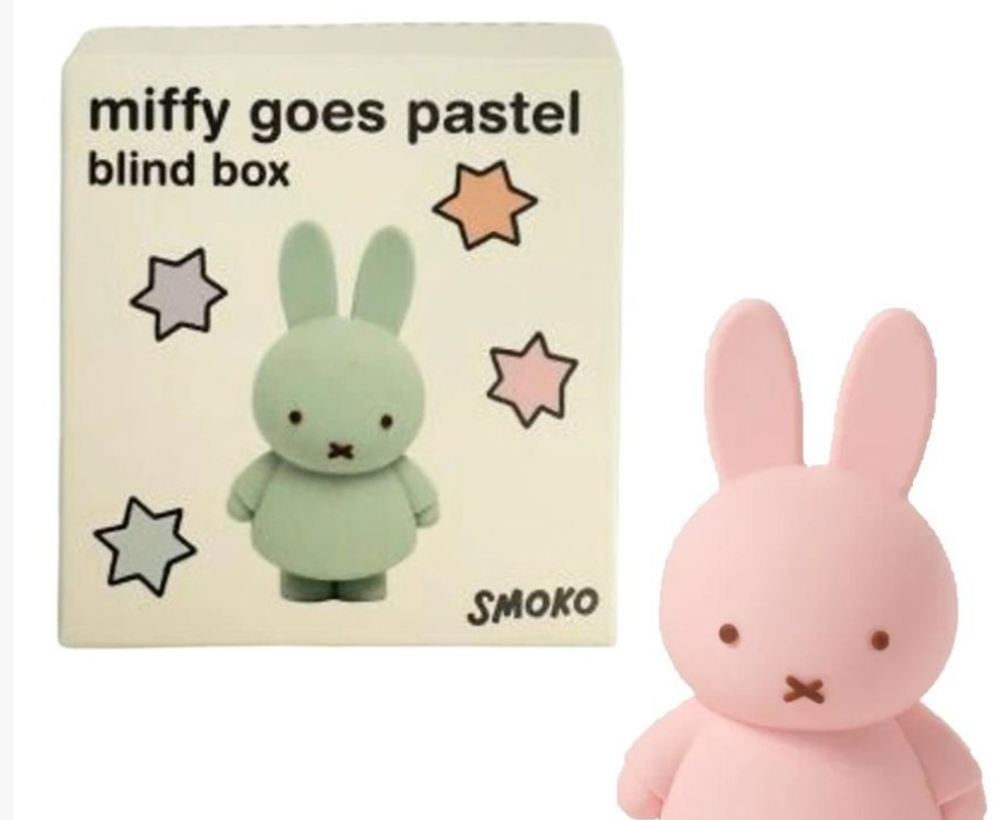 Smoko Miffy Goes Pastel Vinyl Figure Blind Box