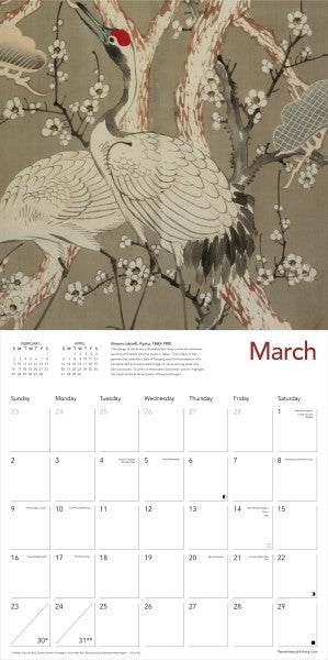 2025 V&A: Kimono Textiles Wall Calendar