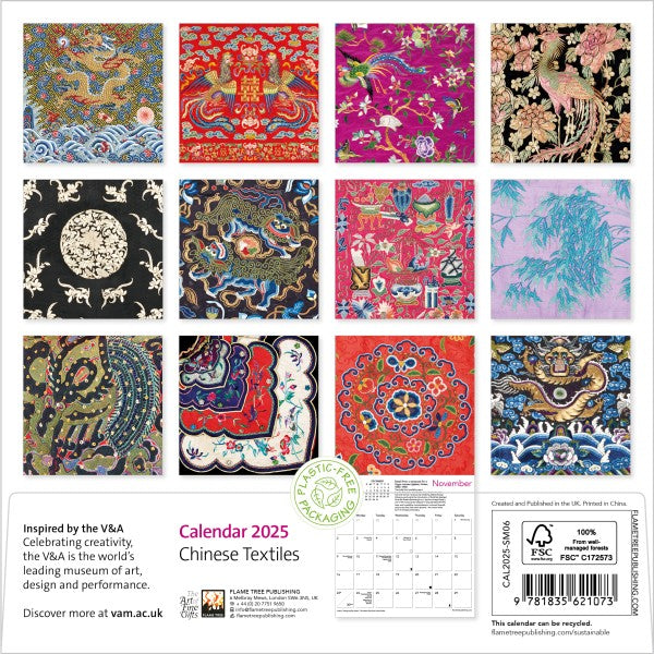 2025 VA Chinese Textiles Mini Calendar