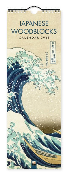 2025 Japanese Woodblocks Slim Calendar